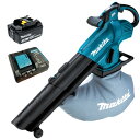 マキタ MUB187DWF 充電式ブロワ集じん機 18V セット品(本体・BL1830B×1個・充電器) コードレス ◆