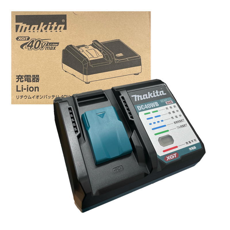 楽天市場】40v max マキタ bl4050の通販 楽天市場】40v max マキタ bl4050の通販