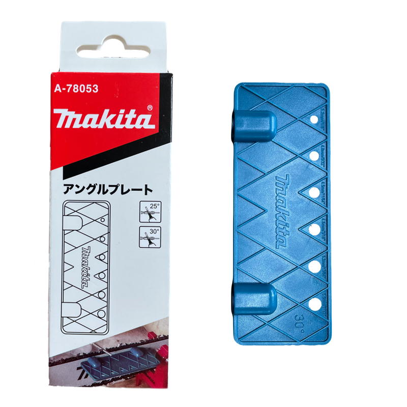 マキタ A-78053 アングルプレート (25度・30度目盛り付き)【チェーン刃調整用】 ◇