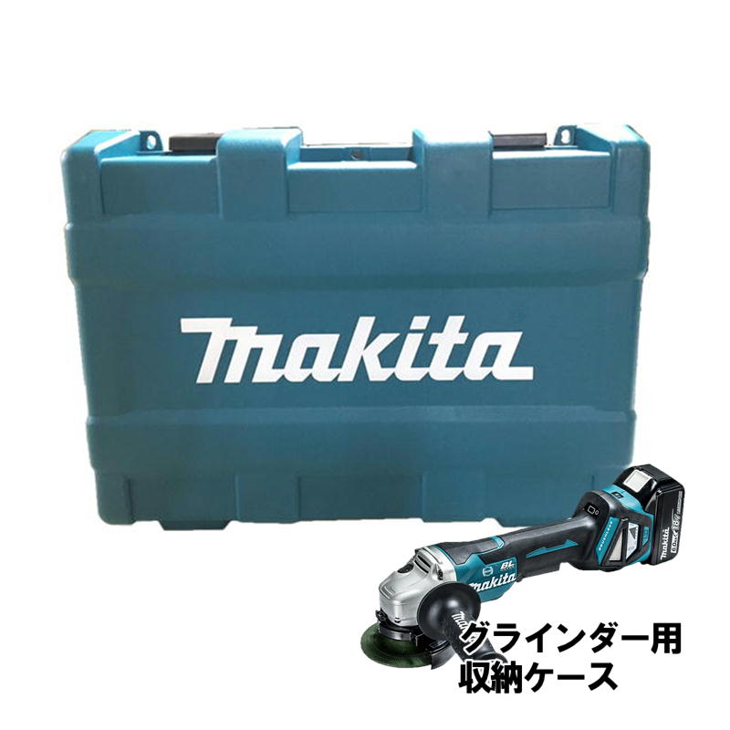 楽天市場】マキタ 821817-6の通販 楽天市場】マキタ 821817-6の通販