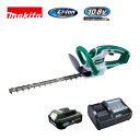 マキタ(makita) MUH354DWH 充電式ヘッジトリマ 10.8V 1.5Ah セット品(本体・BL1015×1個・充電器) 刈込幅350mm・特殊コー...