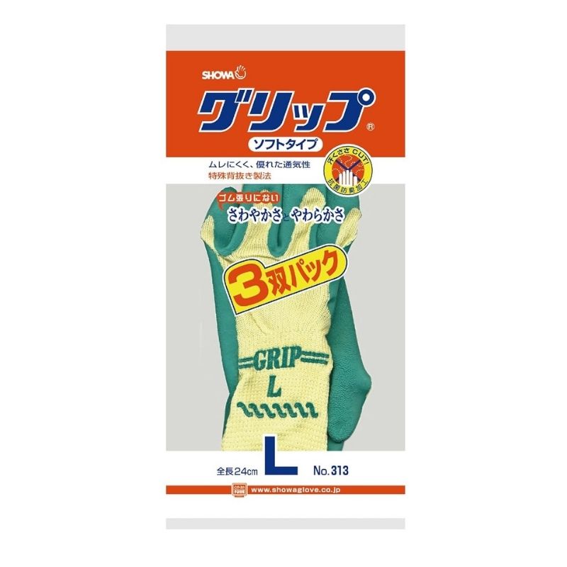 おたふく手袋 No.313 ショーワグリップ 3双入(L) ●