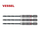 【7/25限定1,000円クーポン配布】VESSEL(ベッセル) AMD3S-3.2 クッションドリル (鉄工用) 3本入 3.2mm ●