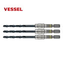 【7/25限定1,000円クーポン配布】VESSEL(ベッセル) AMD3S-4.5 クッションドリル (鉄工用) 3本入 4.5mm ●
