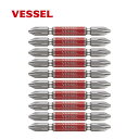 【8/1限定1,000円クーポン配布】ベッセル GS10P2065F 剛彩ビット両頭 10本入 +2×65 ●