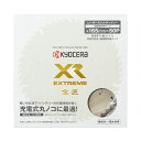 エホート(EFFORT) EKH-T165 黒豹 チップソー トメ切 165×1.8×64P ●