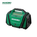 ハイコーキ(旧:日立工機) UP18DA(NN) コードレス空気入れ 18V (バッテリー・充電器別売) ◆