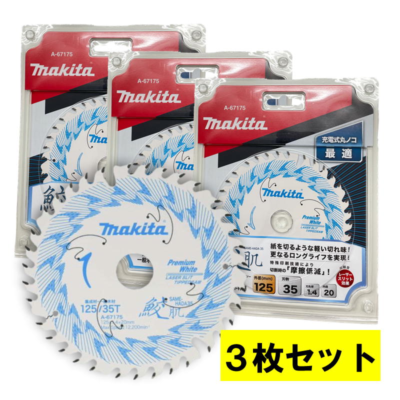 楽天市場】hs006gzの通販 楽天市場】hs006gzの通販