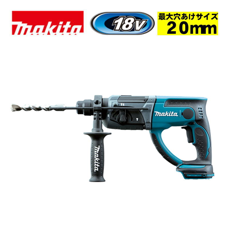 楽天市場】マキタ電動ハンマードリルHR3520の通販 楽天市場】マキタ電動ハンマードリルHR3520の通販
