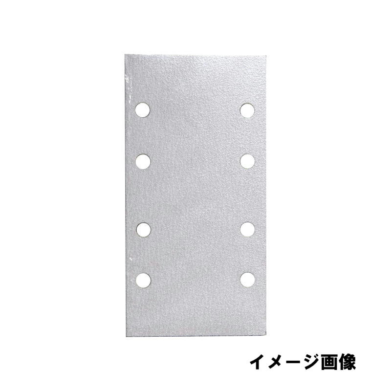 ＼楽天ランキング入賞／ マキタ(makita) A-52015 サンディングペーパー (寸法93×185mm・＃100・5枚入・集塵穴付面ファスナー式)