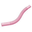 【5/1限定1000円クーポン配布】マキタ(makita) A-61307 充電式掃除機用 フレキシブルホース ピンク 【クリーナー用アタッチメント】