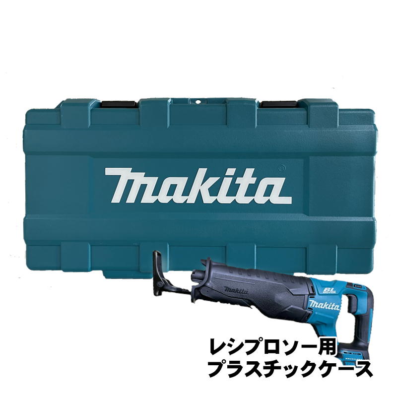 楽天市場】jr147dzの通販 楽天市場】jr147dzの通販