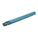 【16日0時まで/1,000円引クーポン】マキタ(makita) A-68812 充電式掃除機用 ソフトブラシ360 ブルー 先端ブラシは角度変更可能【クリーナー用アタッチメント】(2)