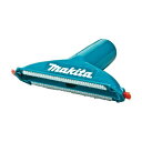マキタ(makita) A-68828 充電式掃除機用 シートノズル120 ブルー 【クリーナー用アタッチメント】(2)