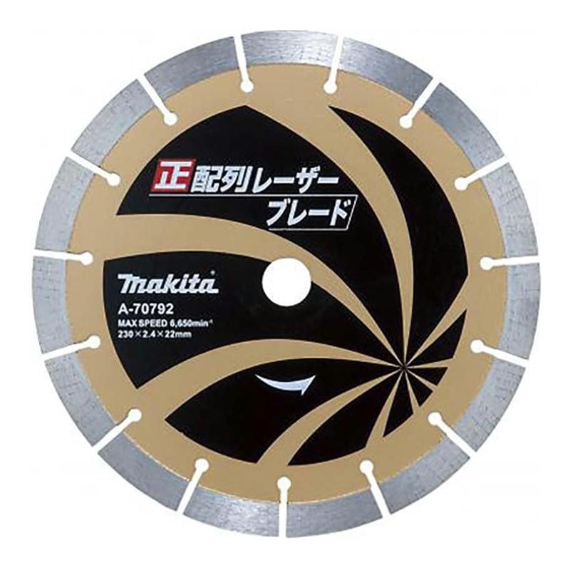 楽天市場】ダイヤモンドカッター 230mmの通販 楽天市場】ダイヤモンドカッター 230mmの通販