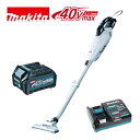 マキタ(makita) CL001GRDW 充電式クリーナー(掃除機) 40Vmax 2.5Ah ホワイト セット品(本体・BL4025・充電器) コードレス