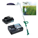 マキタ(makita) MUN300LDWH 充電式ポールバリカン 10.8V セット品(本体・BL1015×1個・充電器) (最大高さ約4mまで届く) コード...