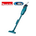 マキタ(makita) CL180FDZ 充電式クリーナー(掃除機) 18V ブルー 本体のみ(充電器・バッテリー別売) (カプセル式・トリガスイッチ) コード...