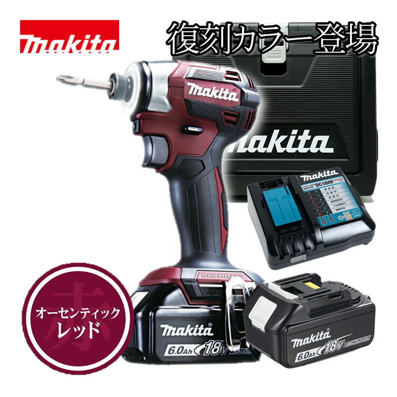 楽天市場】td172d オーセンティックレッドの通販 楽天市場】td172d オーセンティックレッドの通販