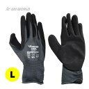 ユニワールド WG1850 ワンダーグリップ フレックス18 手袋 スチール L ●