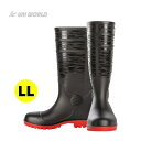 ユニワールド SZ-640 迷彩安全耐油底ゴム長靴 ブラック LL ●