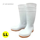 ユニワールド SZ-640 迷彩安全耐油底ゴム長靴 ホワイト LL ●