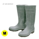 ユニワールド SZ-640 迷彩安全耐油底ゴム長靴 グレー M ●