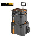 【7月1日限定!1,000円引クーポン】DeWALT(デウォルト) DWST60452-1 TSTAK(ティースタック) 2.0 タワー マクラーレンコラボ ◆