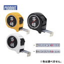 【11日1時59分迄 1,000円クーポン配布】プロマート MKS2555-100 MK2 コンベックス 100切り 25×5.5m 1個 ●