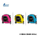 【11日1時59分迄 1,000円クーポン配布】シンワ測定 80390 コンベックス スマートギア 25×5.5 1個(※色は選べません) ●