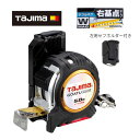 【8/1限定1,000円クーポン配布】TAJIMA(タジマデザイン) GASFGLWM2550LR 剛厚Gダブルマグコンベックス 左用セフホルダー(SF-LHL...