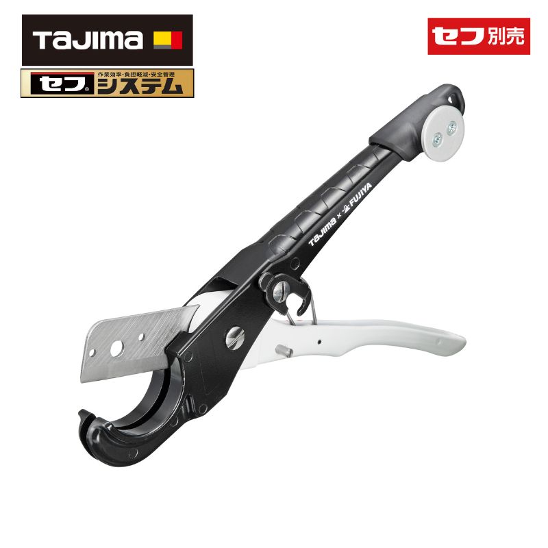 楽天市場】タジマ カッター セフホルダーの通販 楽天市場】タジマ カッター セフホルダーの通販
