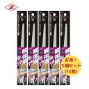 【5個】 ゼットソー(岡田金属工業所) 20105 レシプロソー替刃 解体用210 刃長:210mm(3枚入り) ◇