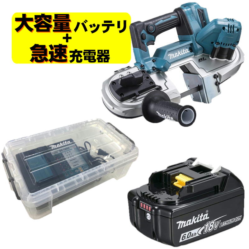 楽天市場】pb183 ケースの通販 楽天市場】pb183 ケースの通販