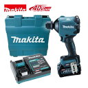 【16日0時まで/1,000円引クーポン】マキタ(makita) AS001GRD 充電式エアダスタ (本体