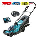 マキタ(makita) MLM330DRG 330mm充電式芝刈機 18V 6Ah セット品(本体・BL1860B・充電器) (ロータリー式ブレード仕様) コー...