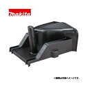 マキタ(makita) 413L54-4 マルチングプラグ (適応機種:MLM001G・MLM003Jなど)【芝刈機用アタッチメント】
