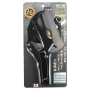 マスターツール MP-63F エンビカッタ極 63mm