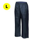 喜多 No.20 ポリエステルズボン ネイビー L