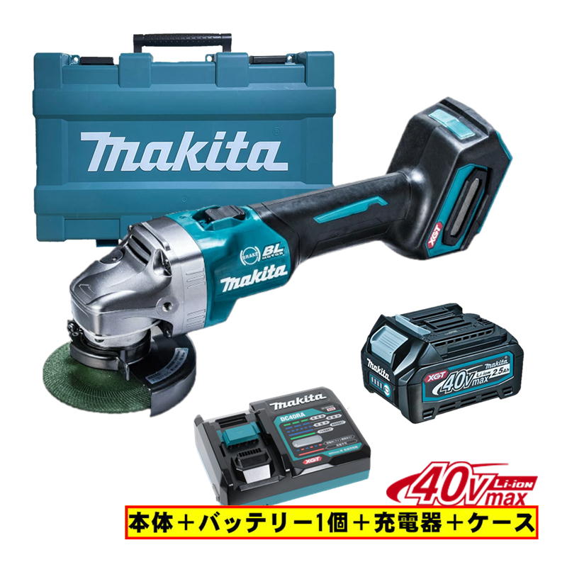 楽天市場】ga001grdxの通販 楽天市場】ga001grdxの通販
