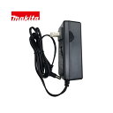 マキタ(makita) TE00000098 充電式ファン用ACアダプタ (CF002GZ・CF300DZ・CF301DZ用) ◆