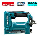 マキタ(makita) ST313DZ 充電式タッカ 10.8V 本体のみ(充電器・バッテリー別売) (CT線ステープル専用・ステープル幅12mm) コードレス