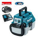 【11日1時59分迄 1,000円クーポン配布】マキタ VC750DRG 充電式集じん機(※18V専用)(乾湿両用) 18V(6.0Ah) セット品 コードレス ◆