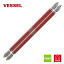 VESSEL(ベッセル) GS142150 剛彩ビット 両頭 +2×150 2本組