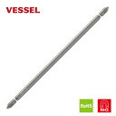 VESSEL(ベッセル) GS142200 剛彩ビット 両頭 +2×200