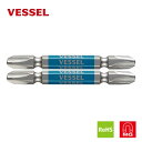 VESSEL(ベッセル) GS143065 剛彩ビット 両頭 +3×65 2本組