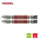 VESSEL(ベッセル) GS142665 剛彩ビット コンビ +2/-6×65 2本組