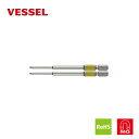 VESSEL(ベッセル) GS161100 剛彩ビット片頭 +1×110 2本組