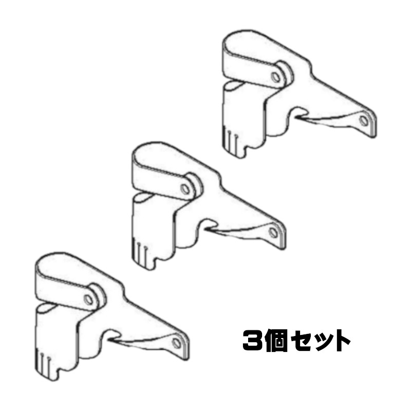 【3個】 MAX(マックス) HN12695 防塵カバー ◇