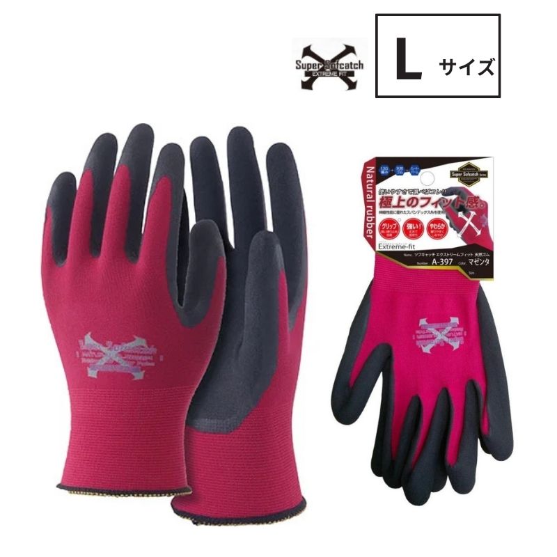 11 1,000ߥݥۡۤդ A-397 եåEXեå ŷॳ 졼ѡ 1 L ޥ 